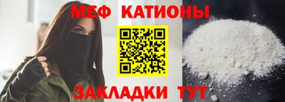 синтетический гашиш Обь