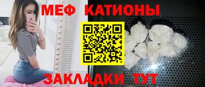 скорость mdpv Обнинск
