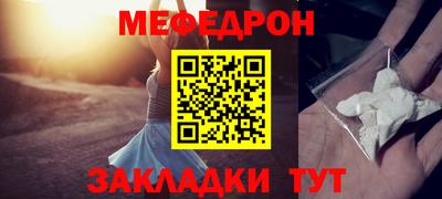 MDMA Нягань