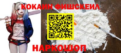 скорость mdpv Обнинск