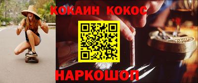 MDMA Нягань