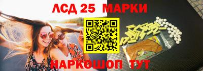 MDMA Нягань