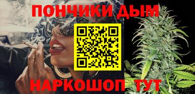 MDMA Нягань