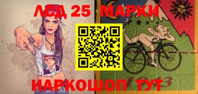 MDMA Нягань