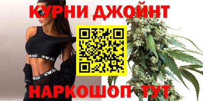 синтетический гашиш Обь