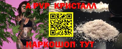 MDMA Нягань