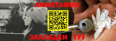 MDMA Нягань