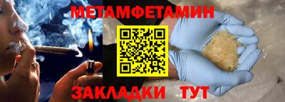 MDMA Нягань