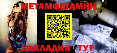 MDMA Нягань