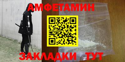 скорость mdpv Обнинск