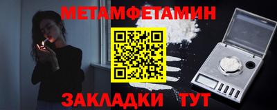 MDMA Нягань