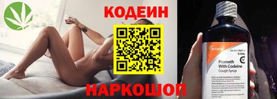 MDMA Нягань