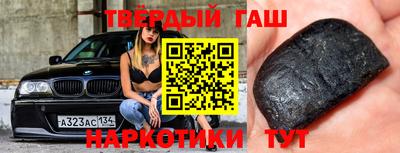MDMA Нягань