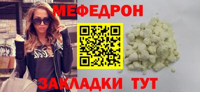MDMA Нягань