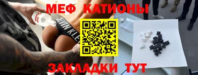 MDMA Нягань